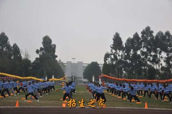 四川省绵竹市职业中专学校相册图集