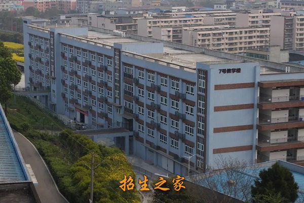 德阳通用电子科技学校相册图集