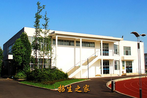 四川省江油市职业中学校相册图集