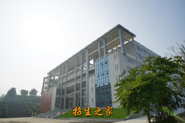 四川自贡市高级技工学校相册图集