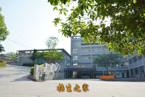 自贡市电子信息职业技术学校相册图集