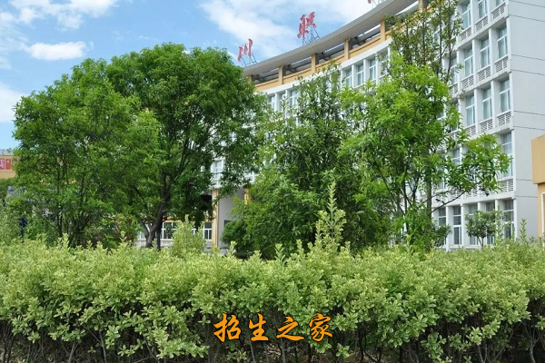 四川省青川县职业高级中学相册图集
