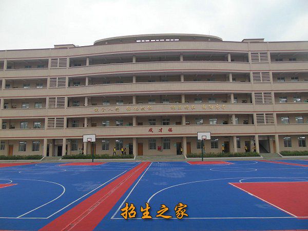 威远县职业技术学校相册图集