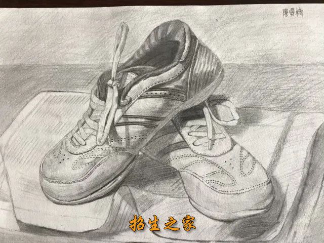 绘画