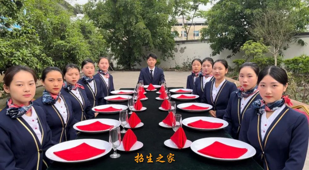 旅游服务与管理