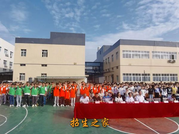 遂宁鸿图电子电路技术职业学校相册图集