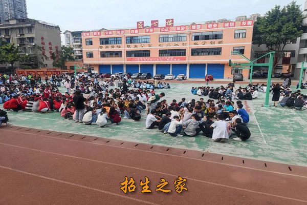 四川省乐山市第一职业高级中学相册图集