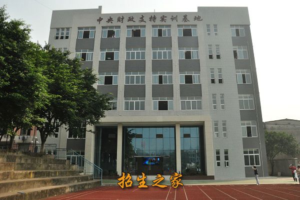 四川省质量技术监督学校相册图集