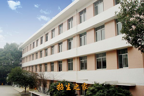 四川省质量技术监督学校相册图集