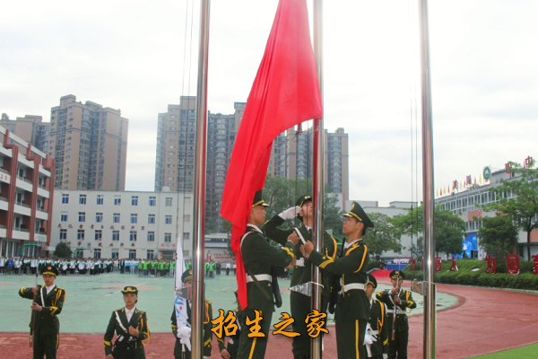 沐川县中等职业学校相册图集