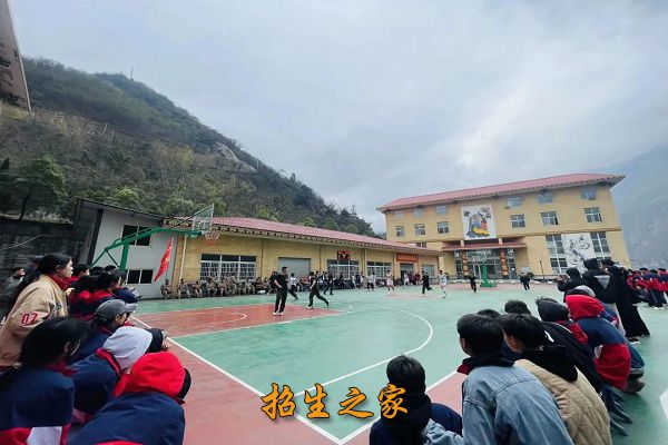 峨边彝族自治县职业高级中学校相册图集