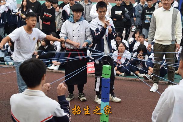 四川省东坡中等职业技术学校相册图集