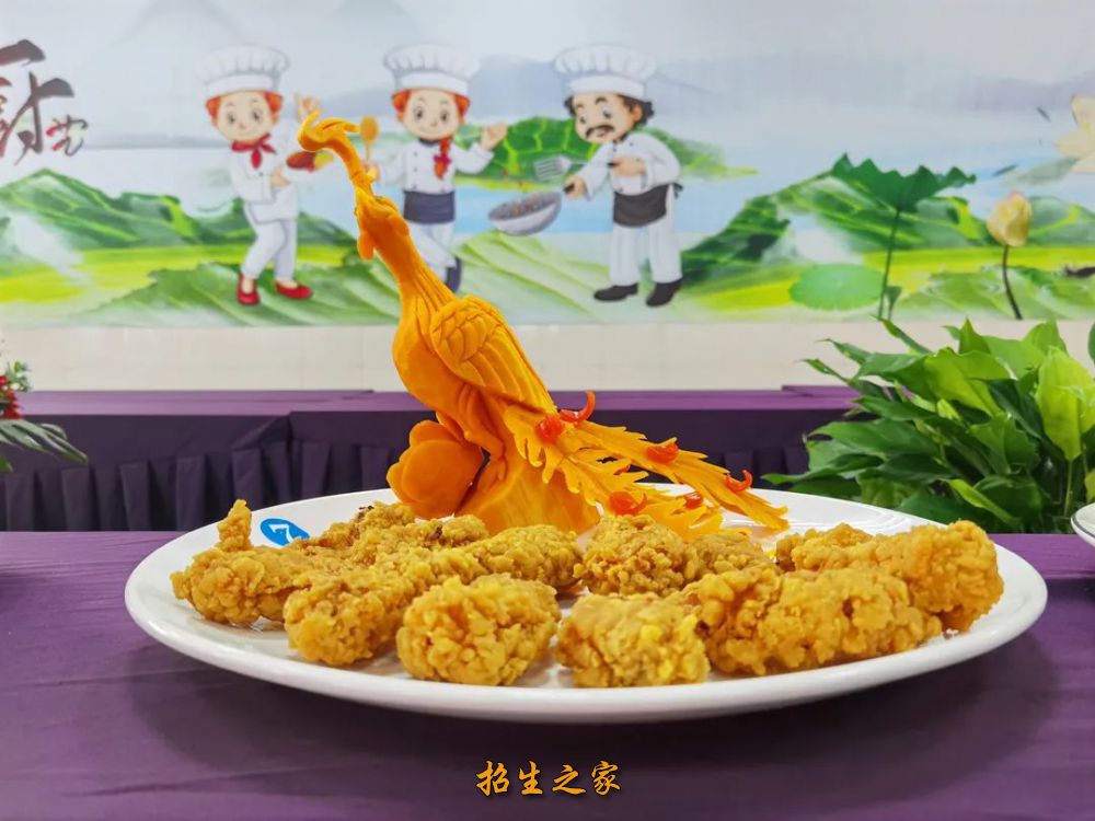 中餐烹饪与营养膳食