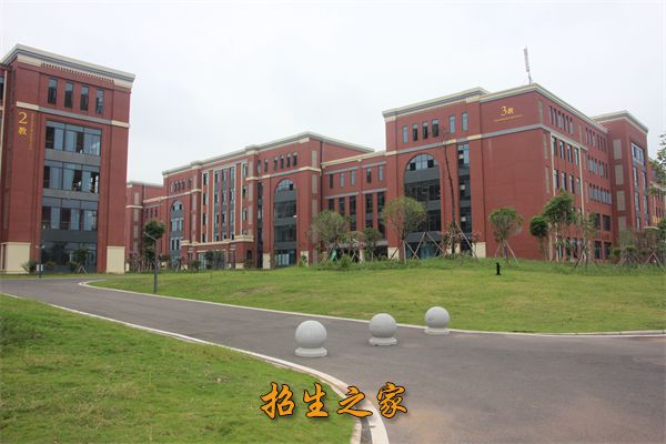 眉山卫生职业学校相册图集