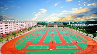 四川省荥经县职业高级中学