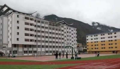 四川省甘孜卫生学校