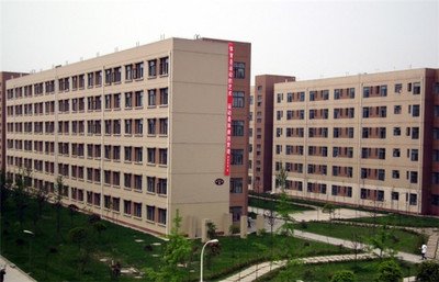 内江职业培训学院