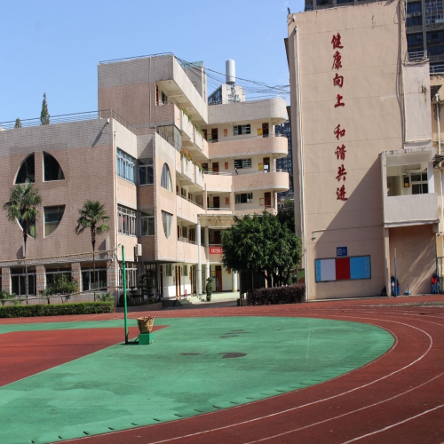 四川省成都市财贸职业高级中学校相册图集