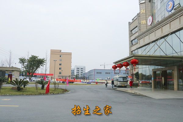 四川科华技工学校相册图集