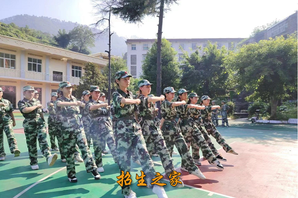 芙蓉矿务局技工学校相册图集