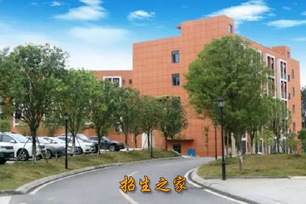 仪陇县高级技工学校相册图集