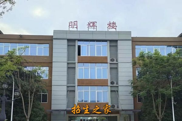 广安技师学院相册图集