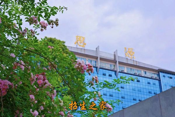 广安技师学院相册图集