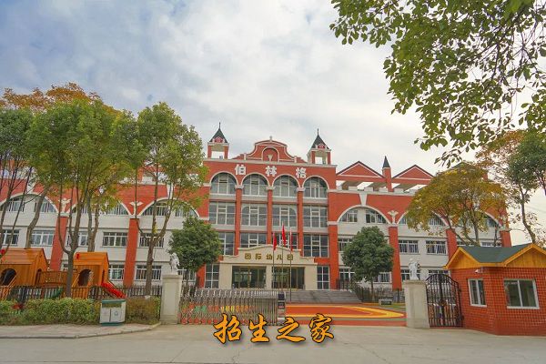 绵阳交通高级技工学校相册图集