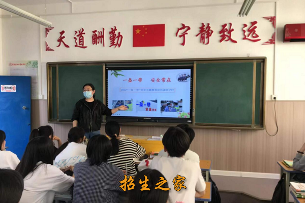 商州区职业高级中学相册图集