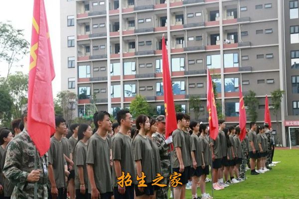 四川绵阳高级技工学校相册图集