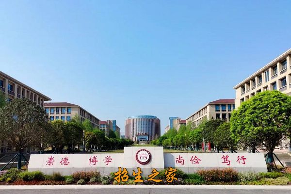 泸州市工业技工学校相册图集