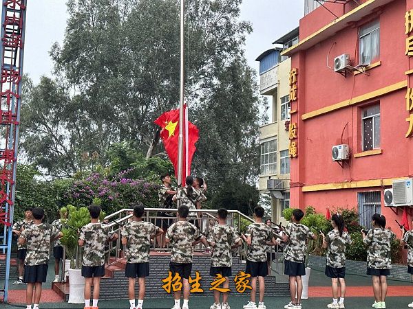 攀枝花电子科技学校相册图集