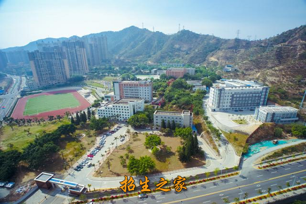 攀枝花市高级技工学校相册图集