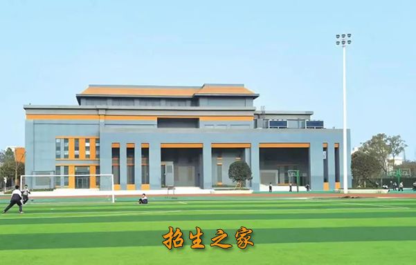 学校大礼堂