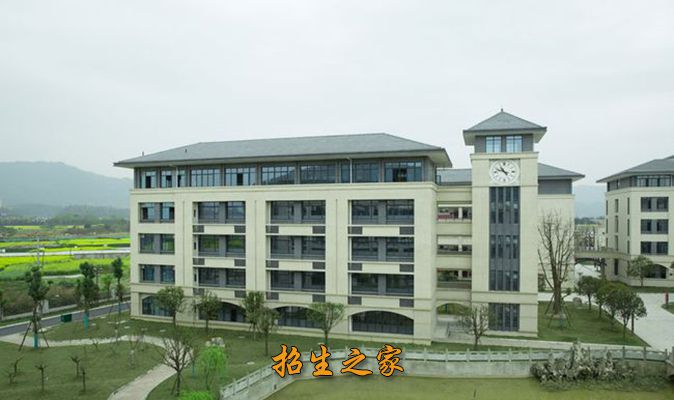 四川省浦江县蒲江中学教学楼