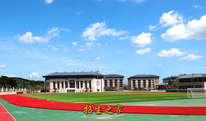 四川省浦江县蒲江中学学校操场