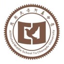 成都大学附属中学