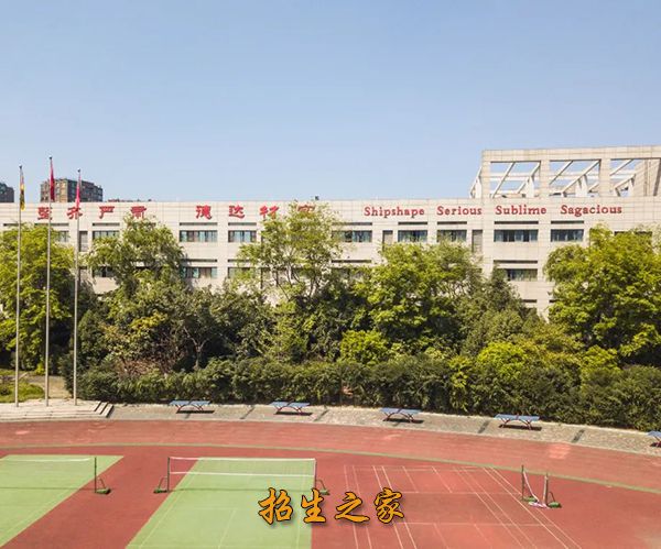 综合艺术楼