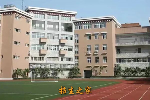 综合教学楼