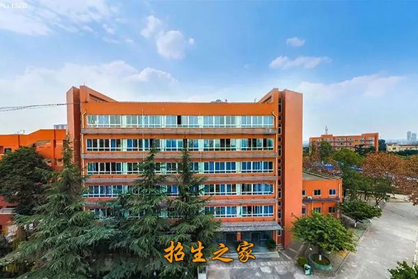 行政楼