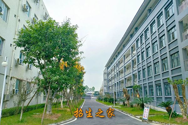 学生公寓