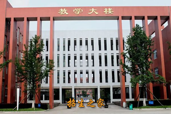 教学楼