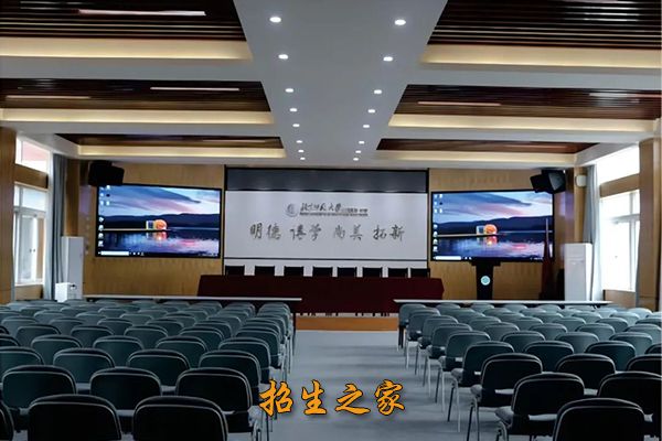 多媒体教室