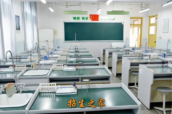 化学实验室