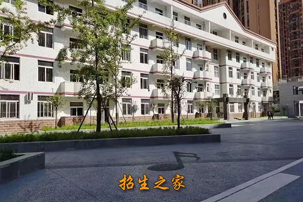 教学楼