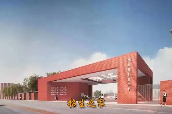 学校大门