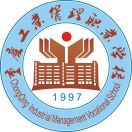 重庆工业管理职业学校