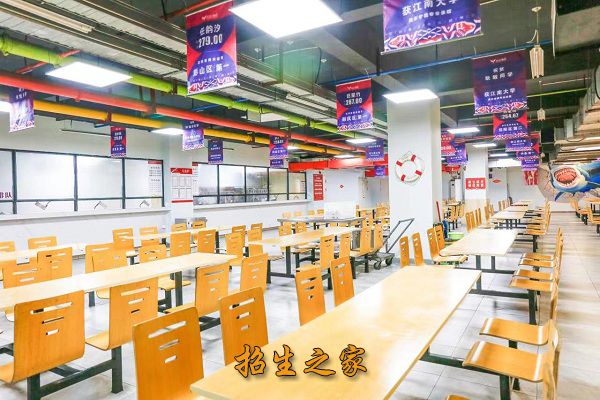 首创单招培训成华昭觉寺校区相册图集