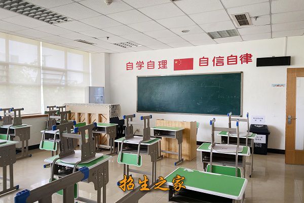 成都星空单招培训学校相册图集