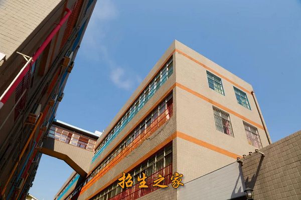 成都艺蓝图单招培训学校相册图集